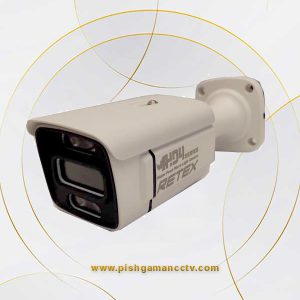 دوربین مداربسته بولت 5MP - RETEX مدل Rx-7535HD