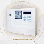 دزدگیر گودآلارم مدل GM104N