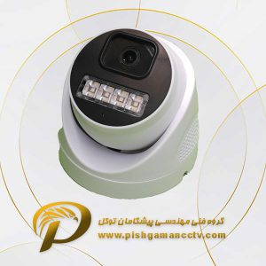 دوربین مداربسته دام 2MP مدل Dp4-02hS دوربین مداربسته دام 2MP مدل Dp4-02hS