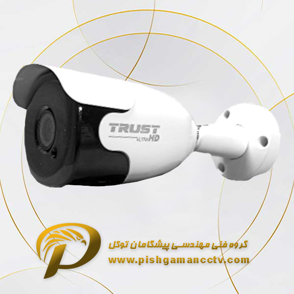دوربین مداربسته - 15 پیشگامان