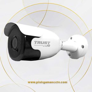 دوربین مداربسته بولت تراست 2MP - TRUST مدل TU-B522