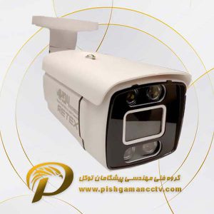 دوربین مداربسته بولت 5MP - RETEX مدل RX-7545HD4