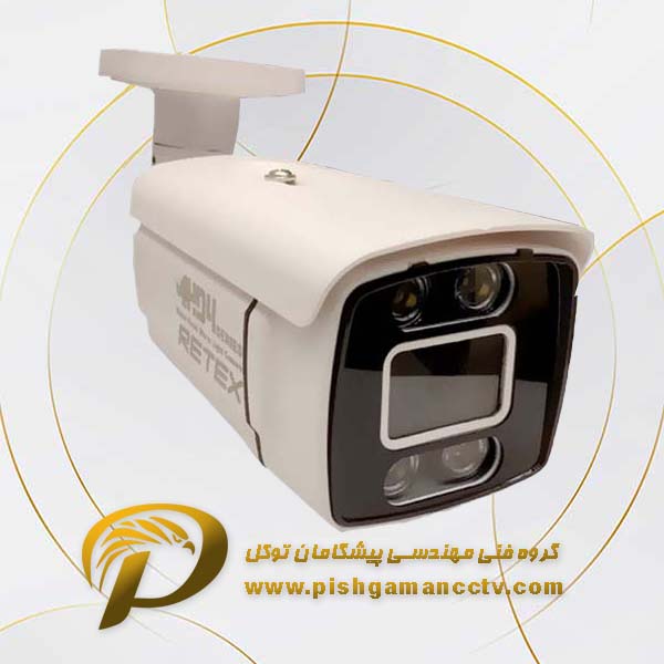 دوربین مداربسته بولت 5MP - RETEX مدل RX-7545HD4