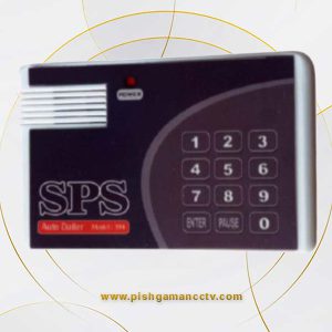 تلفن کننده 4 حافظه SPS