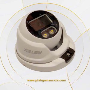 دوربین مداربسته دام 5MP - RETEX مدل Rx-7522HD4