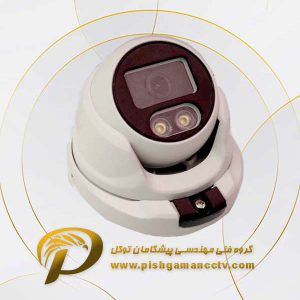دوربین مداربسته دام 2MP مدل DM2-05hs-w