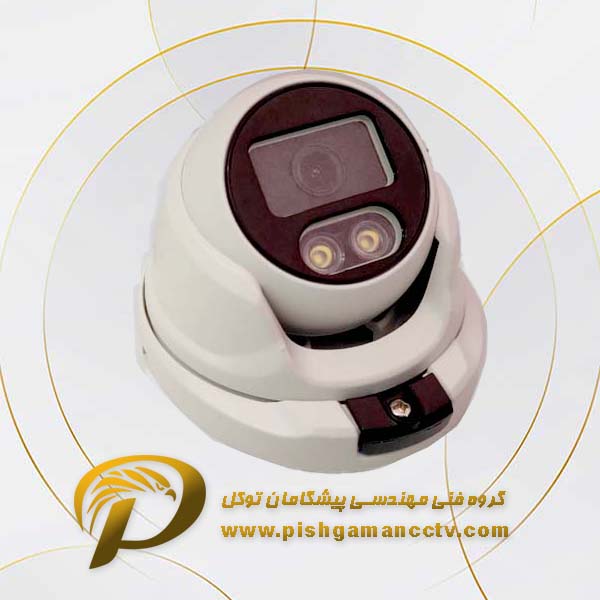 دوربین مداربسته دام 2MP مدل DM2-05hs-w
