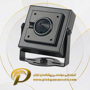 دوربین مداربسته لنز سوزنی QPLUS