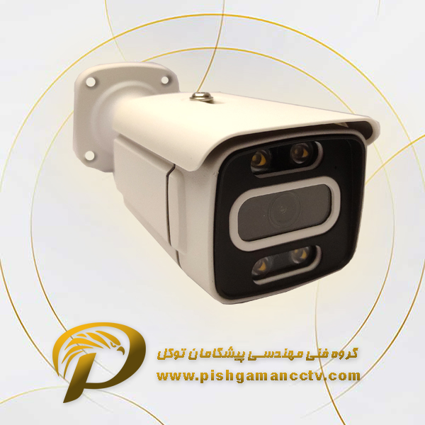 دوربین مداربسته بولت 2MP مدل BM4-27hs-w