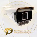 دوربین مداربسته بولت 2MP مدل BM5-21HS-W