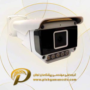 دوربین مداربسته بولت 2MP مدل BM5-21HS-W