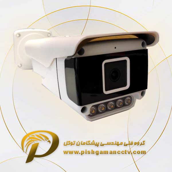 دوربین مداربسته بولت 2MP مدل BM5-21HS-W
