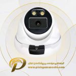 دوربین مداربسته دام 5MP مدل D100-zw