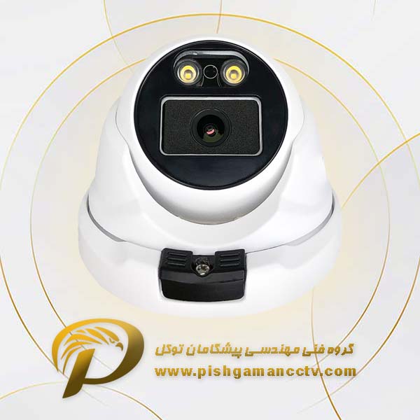 دوربین مداربسته دام 5MP مدل D100-zw