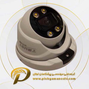 دوربین مداربسته دام تراست 2MP - TRUST مدل TU-D365