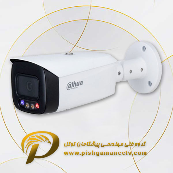 دوربین مداربسته داهوا مدل DH-IPC-HFW3849T1-AS-PV - پیشگامان
