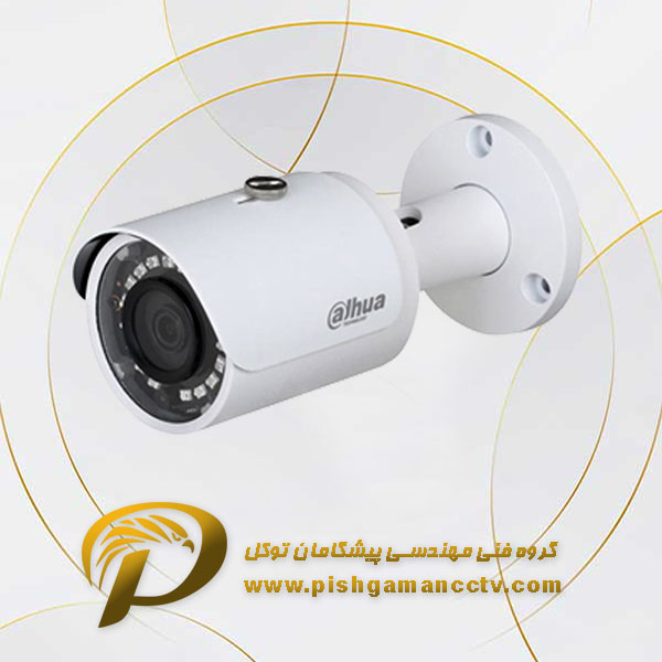 دوربین مداربسته داهوا مدل IPC-HFW1200S - پیشگامان
