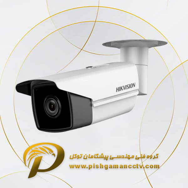 دوربین مداربسته - 13 پیشگامان