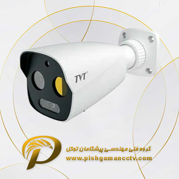 دوربین مداربسته - 22 پیشگامان
