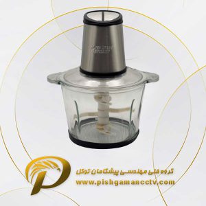 خردکن سیلور کرست مدل MZ-2024