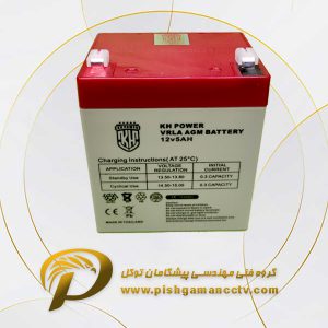 باتری 12ولت 5آمپر وارداتی