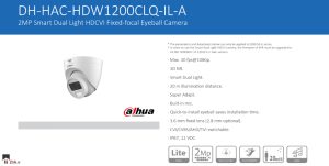 دوربین مداربسته دام داهوا مدل DH-HAC-HDW1200CLQP-IL-A کیفیت ۲ مگاپیکسل - 7 پیشگامان