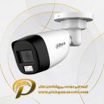 دوربین مداربسته داهوا HFW1200CLP-IL-A