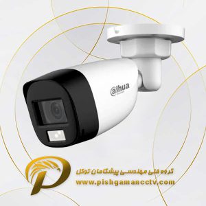 دوربین مداربسته داهوا HFW 1200CLP-IL-A