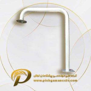 پایه براکت خم دوربین مداربسته 50*70